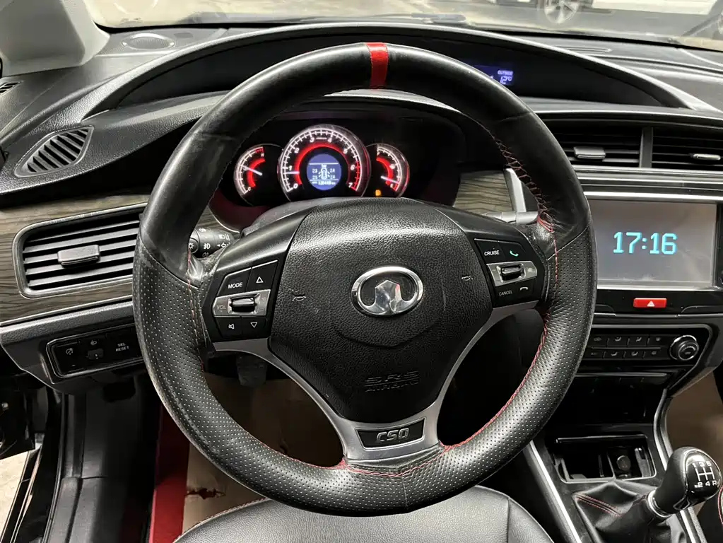 GREAT WALL C50 2014