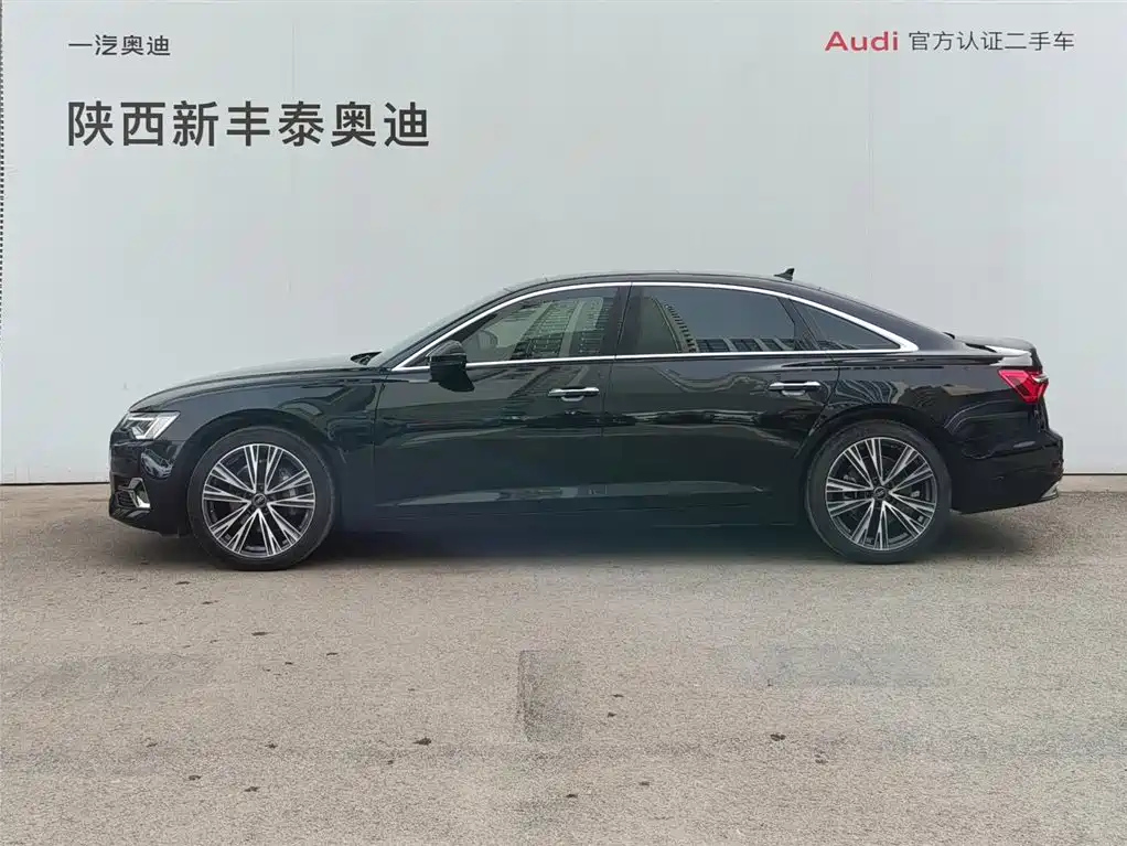 AUDI A6L 2023