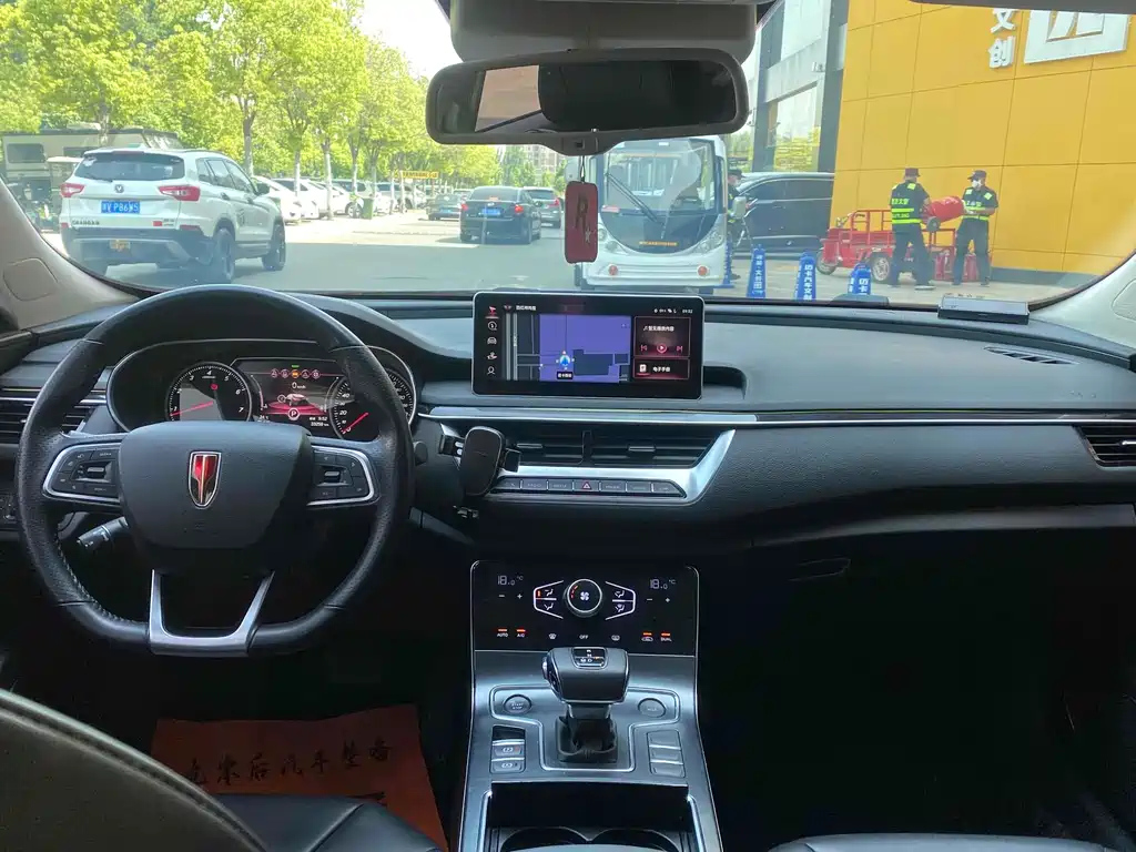 HONGQI H5 2022