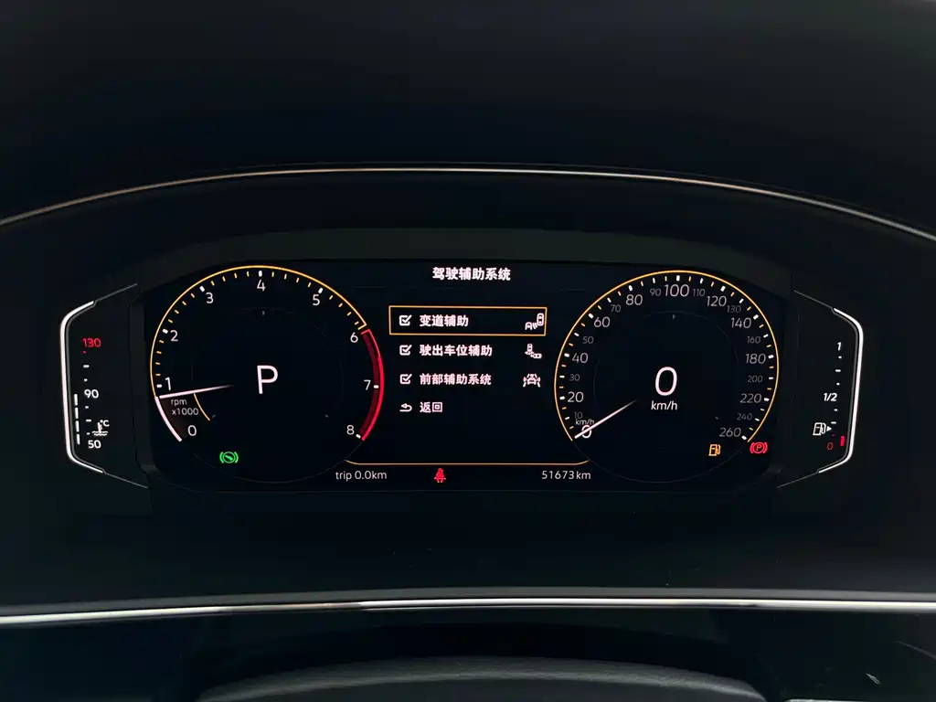 VOLKSWAGEN PASSAT 2021