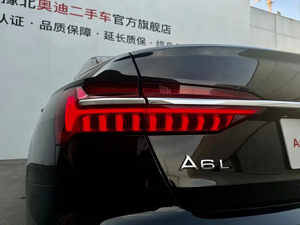 AUDI A6L 2023