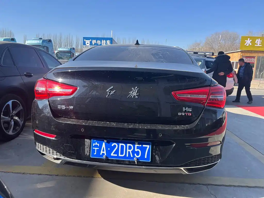 HONGQI H5 2021
