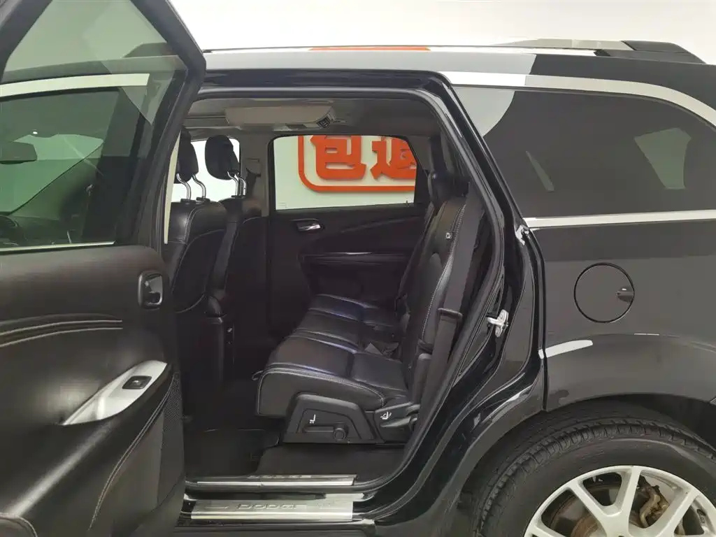 DODGE JCUV 2015