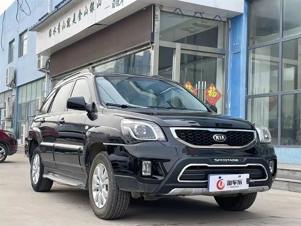 KIA SPORTAGE 2015