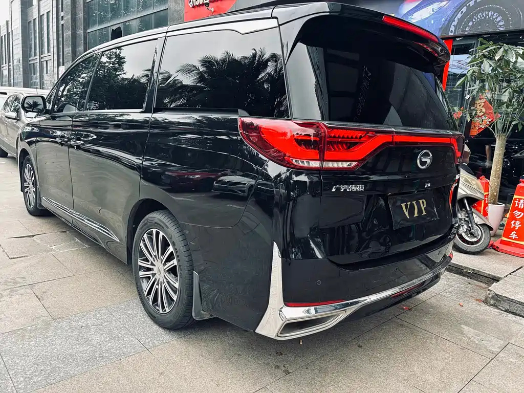 TRUMPCHI M8 2022