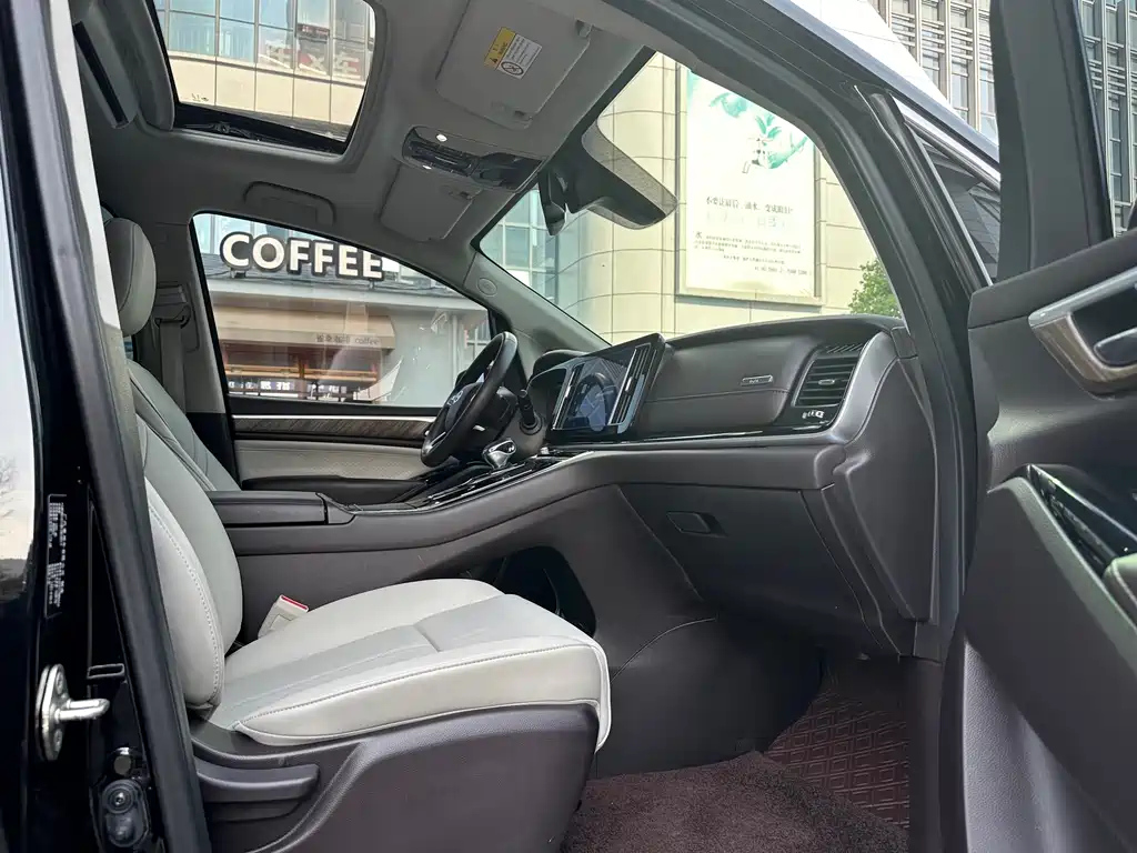 TRUMPCHI M8 2021