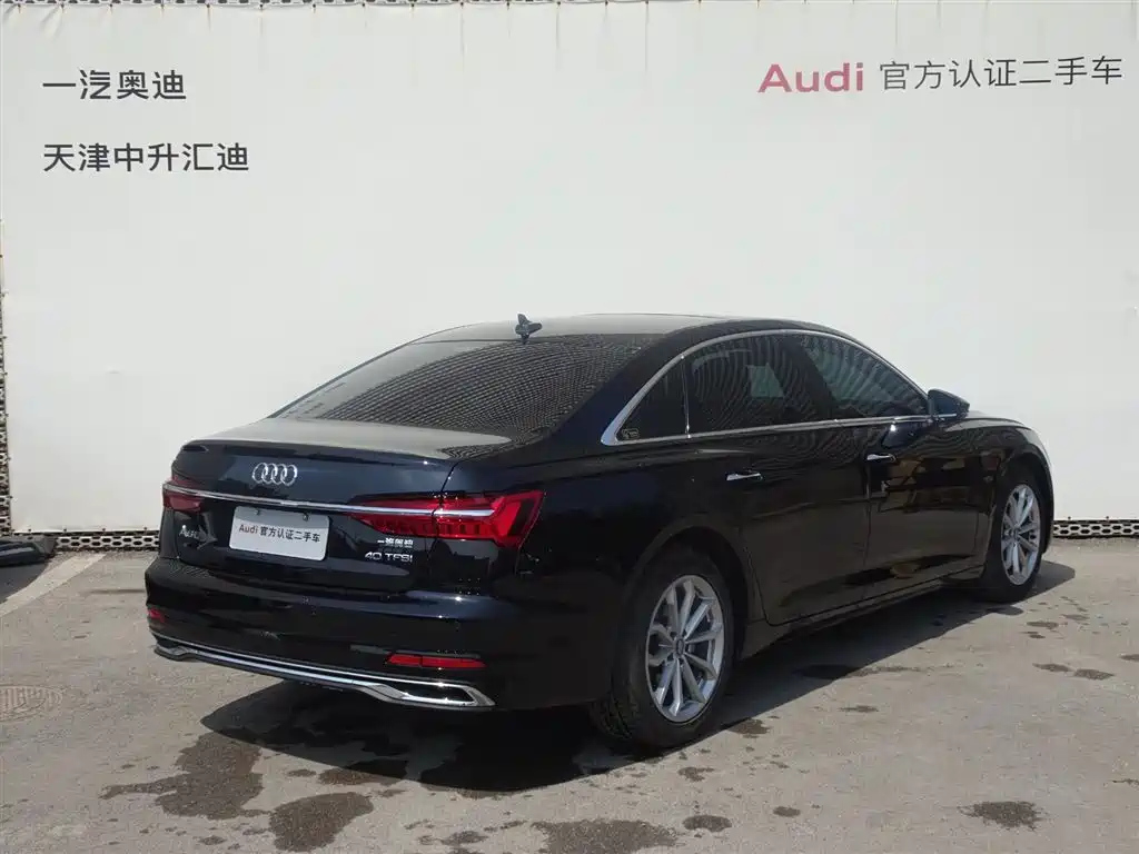 AUDI A6L 2023