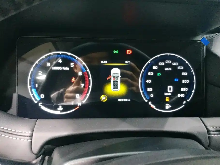 GEELY AUTO HAOYUE 2021