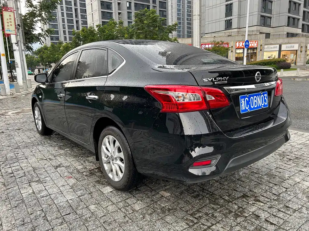 NISSAN SYLPHY 2023