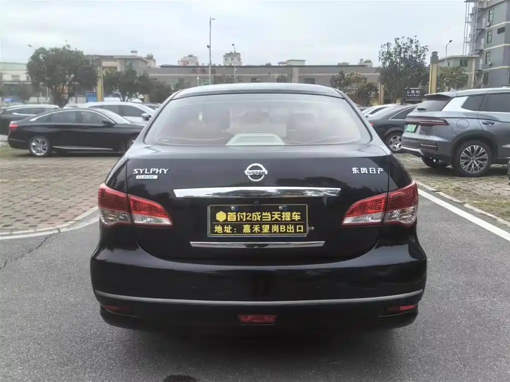 NISSAN SYLPHY 2016