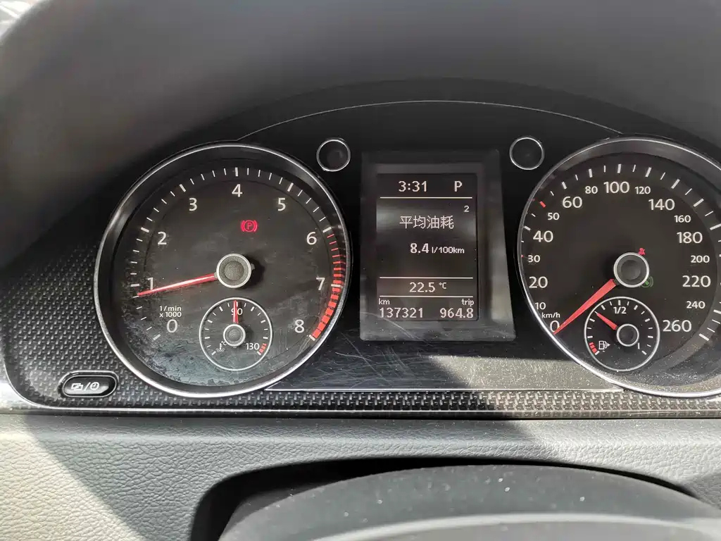 VOLKSWAGEN MAGOTAN 2015