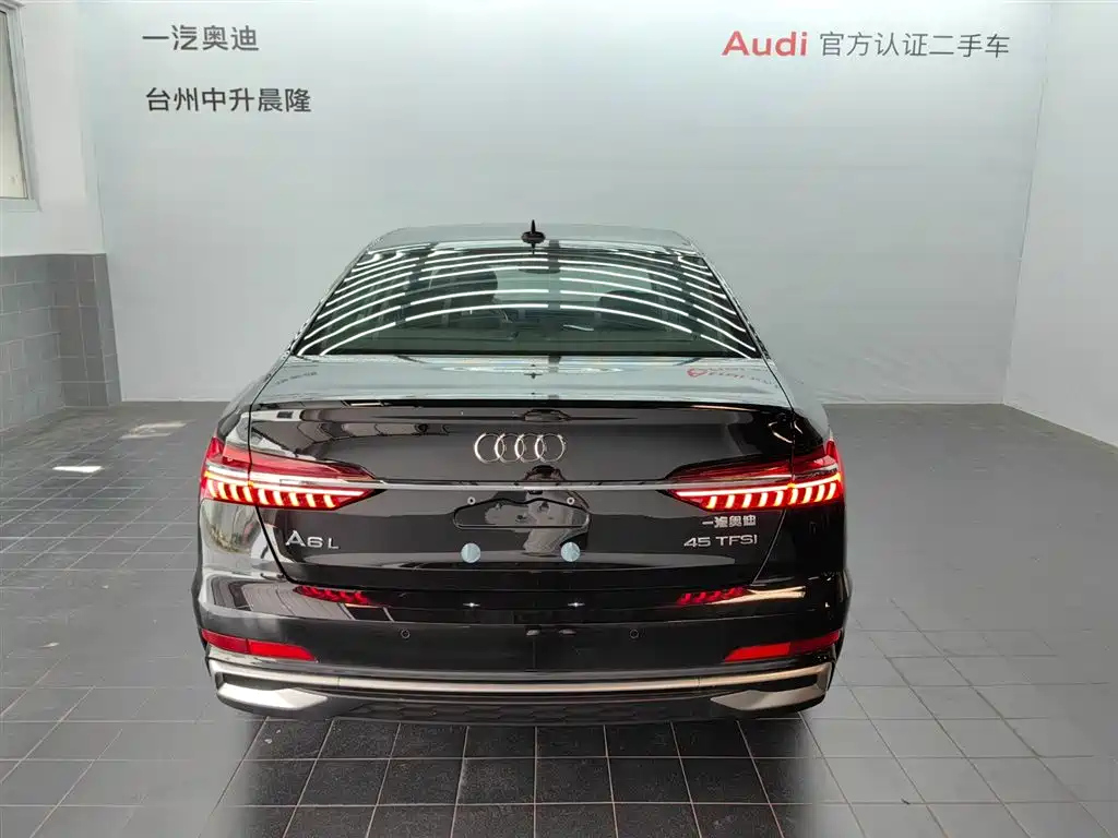 AUDI A6L 2024