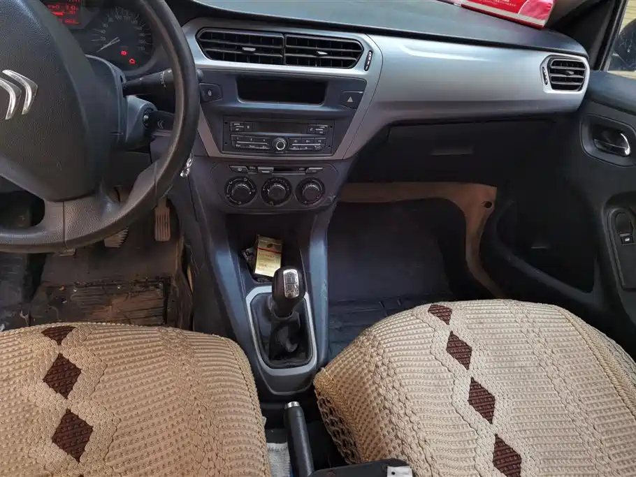 CITROEN ELYSEE 2015