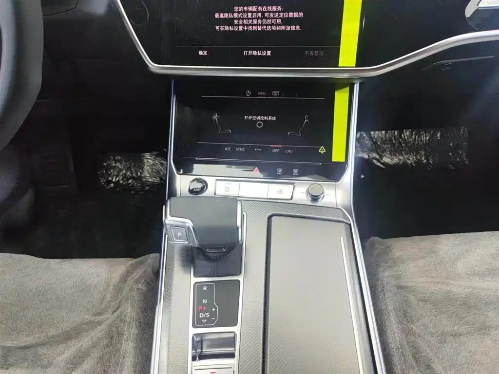 AUDI A6L 2024