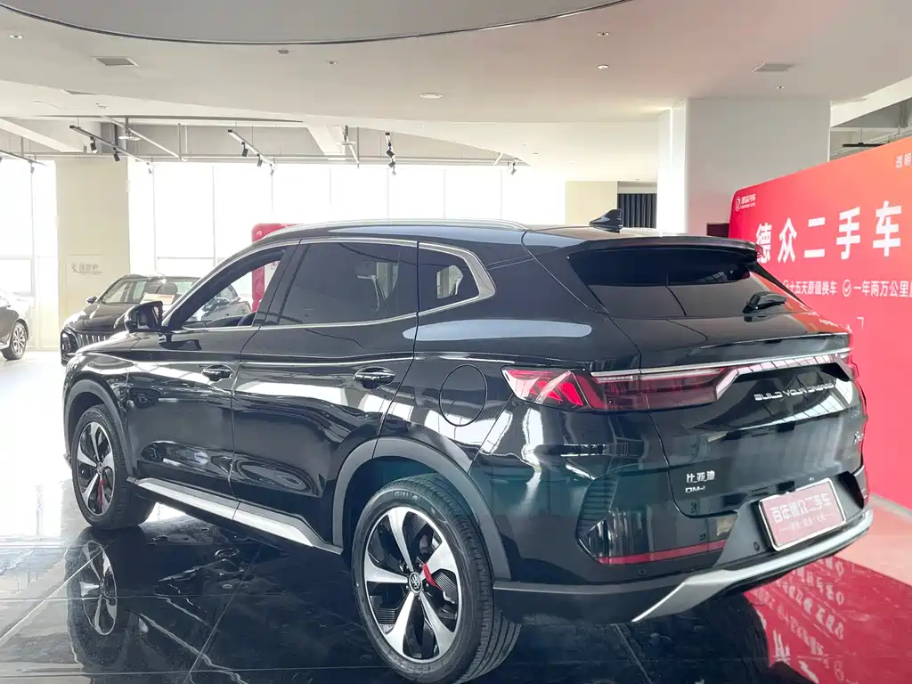 BYD SONG PLUS NEW ENERGY 2023