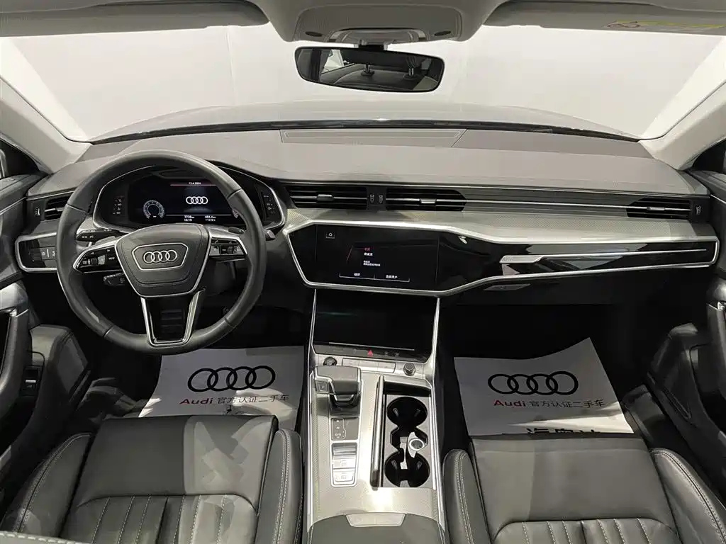 AUDI A6L 2023
