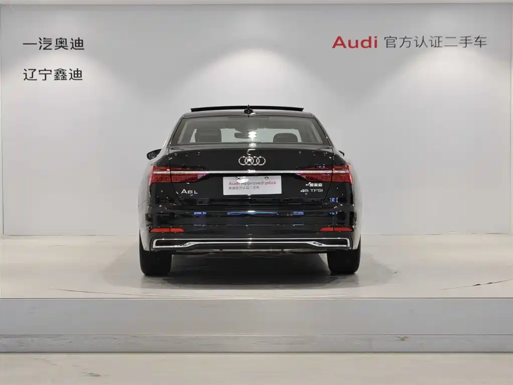 AUDI A6L 2023