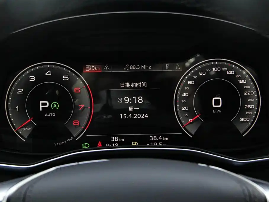 AUDI A6L 2024