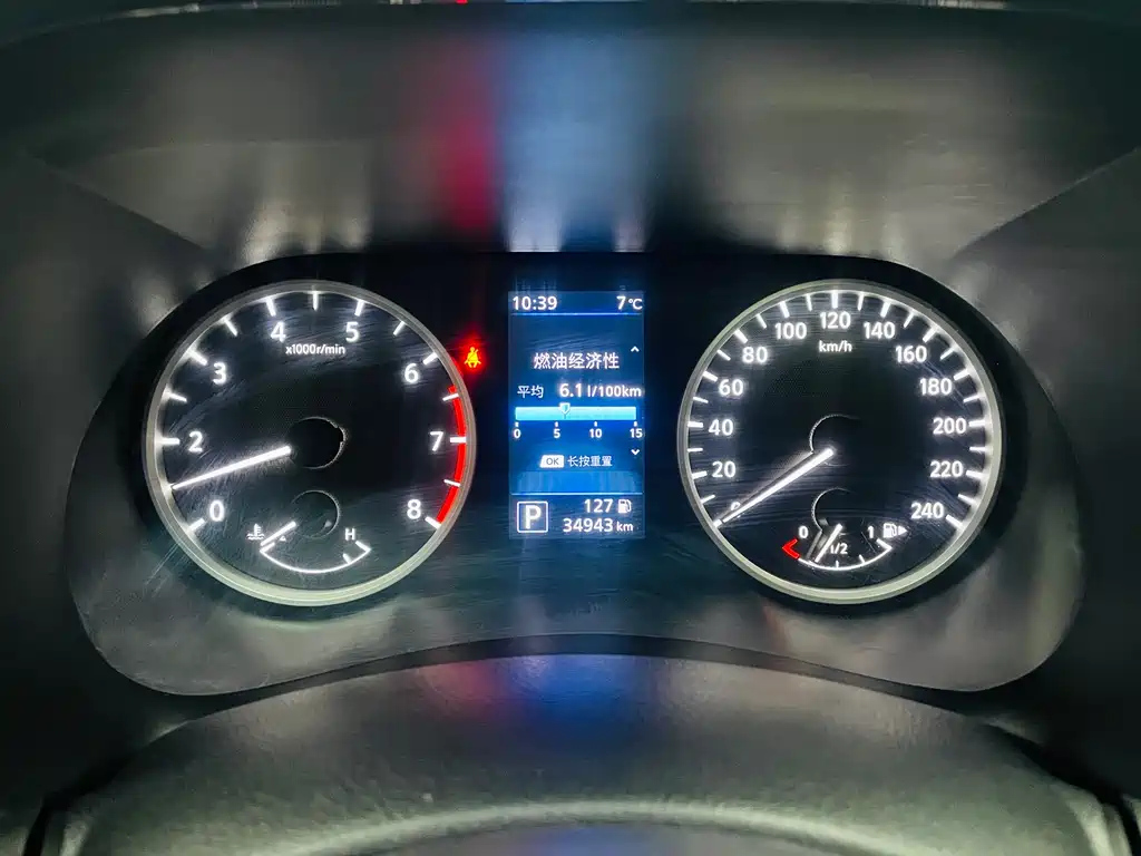 NISSAN SYLPHY 2021
