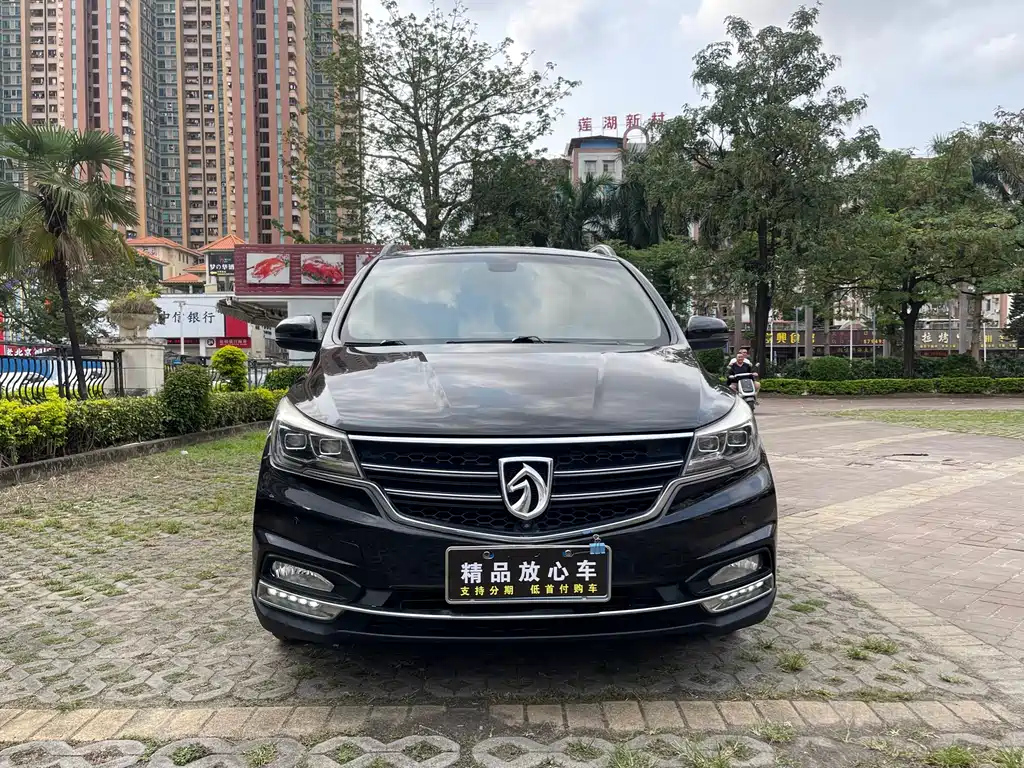 BAO JUN 730 2018