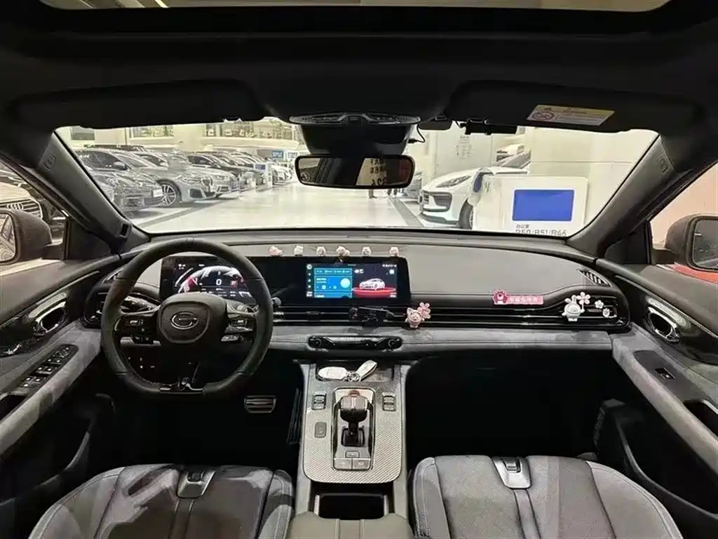 TRUMPCHI EMPOW 2021