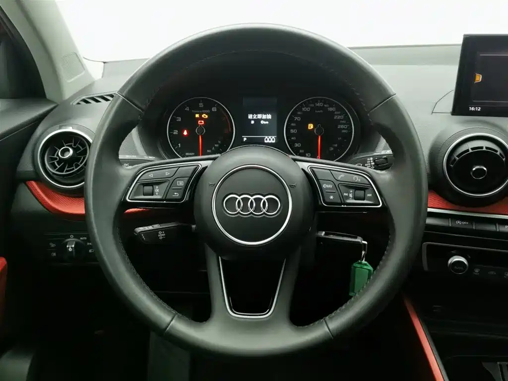 AUDI Q2L 2020
