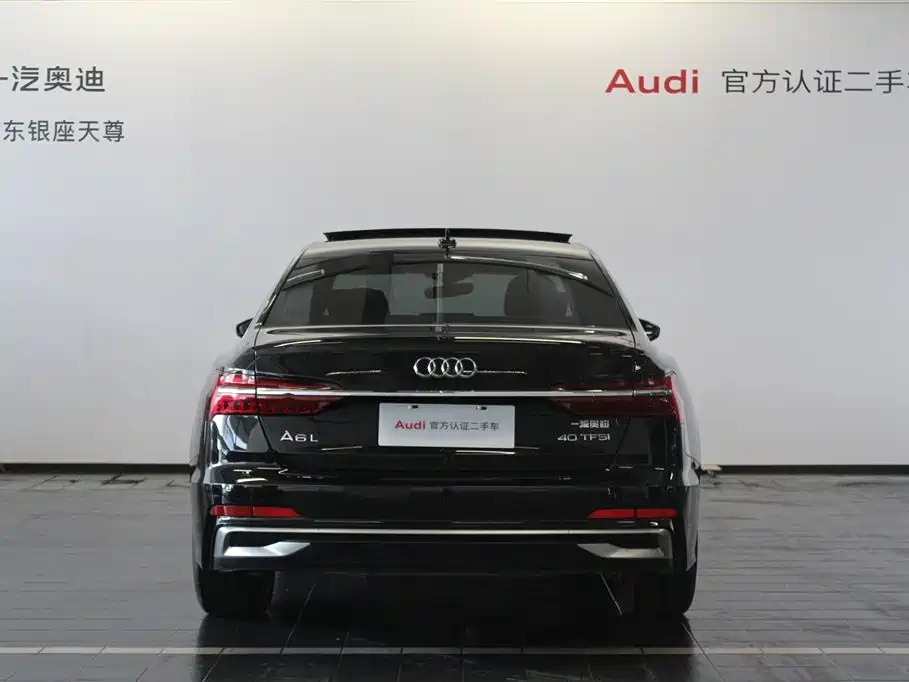 AUDI A6L 2023
