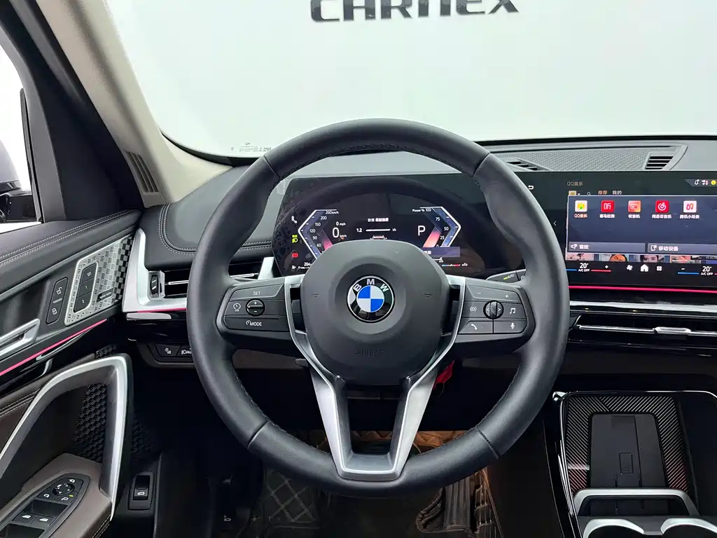 BMW X1 2023