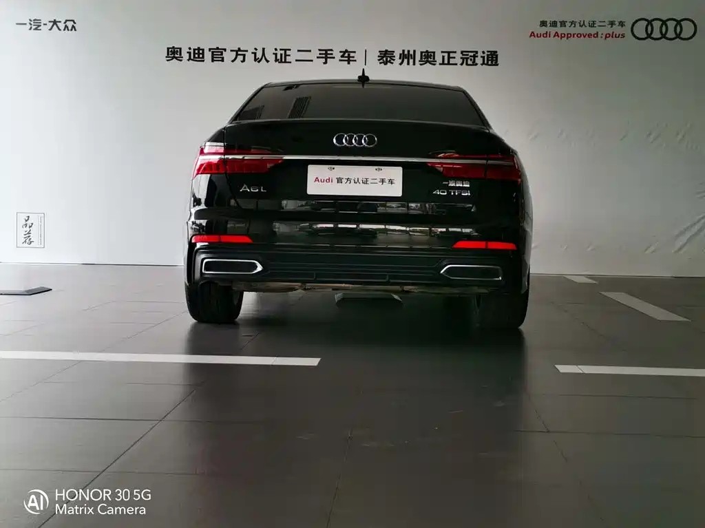 AUDI A6L 2021