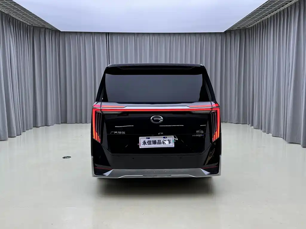 TRUMPCHI M8 2023