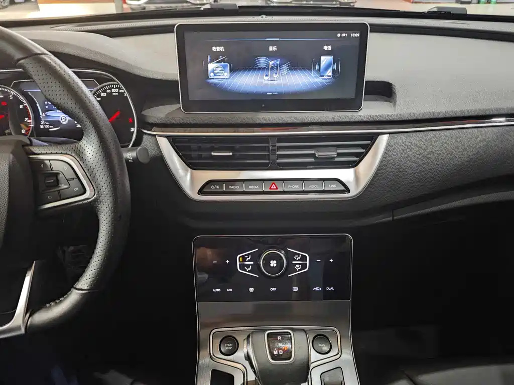 HONGQI H5 2023