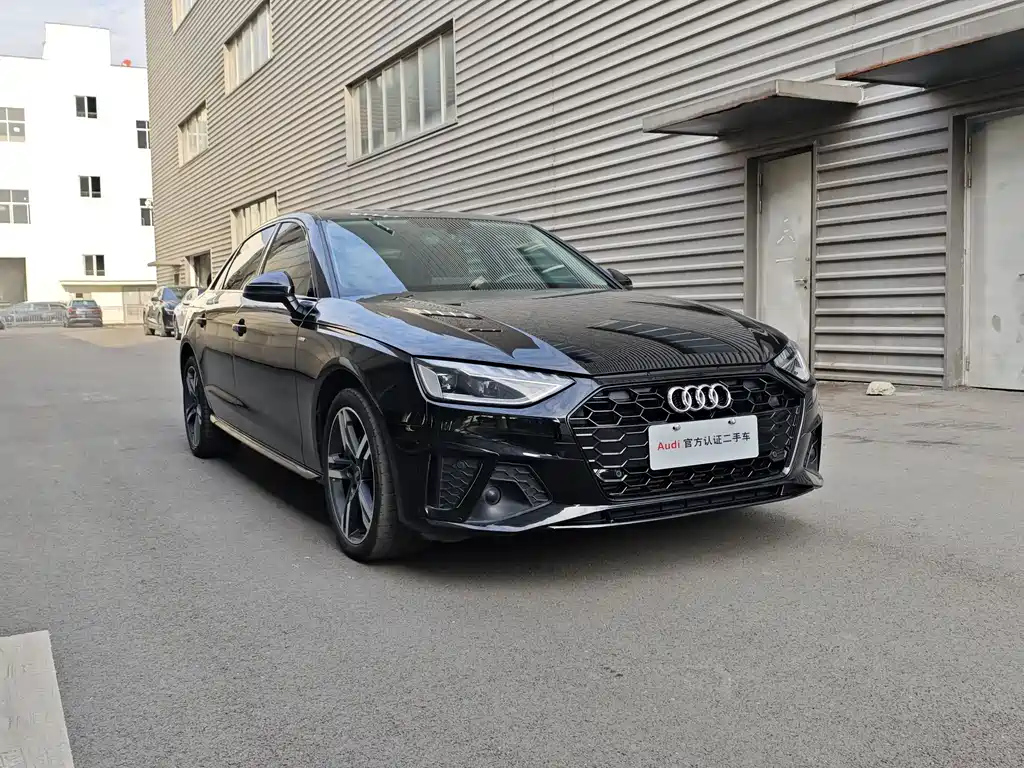 AUDI A4L 2022