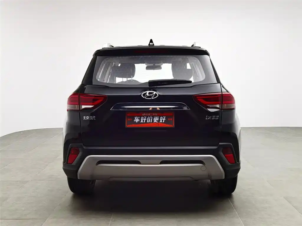 HYUNDAI BEIJING HYUNDAI IX35 2020