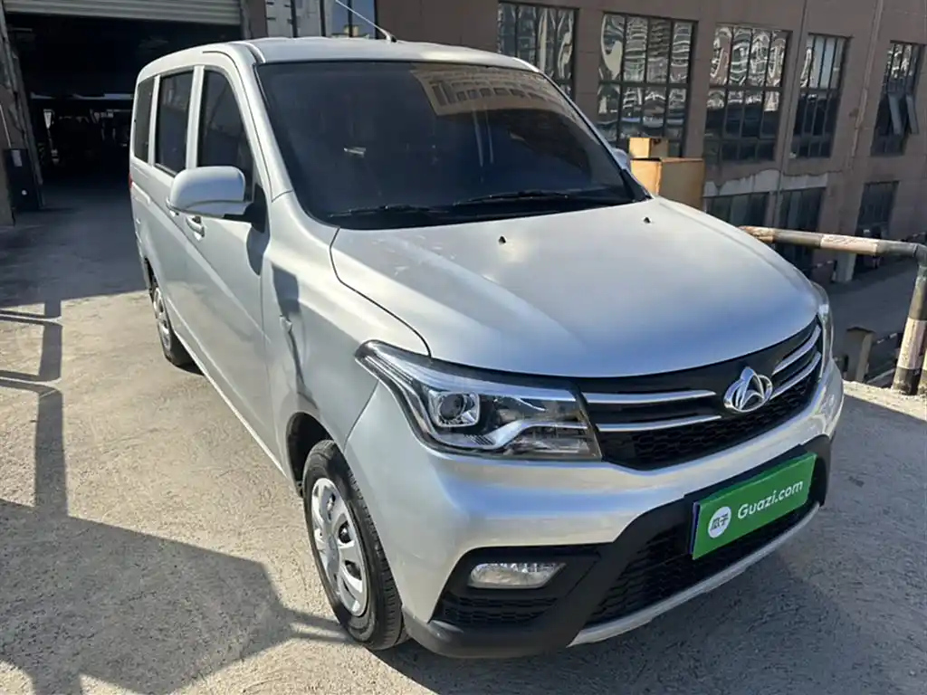 CHANGAN OTHER 2021