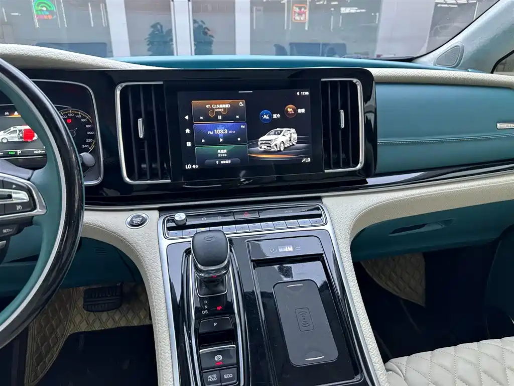 TRUMPCHI M8 2022