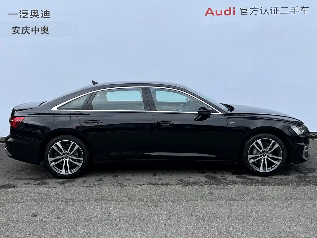AUDI A6L 2023