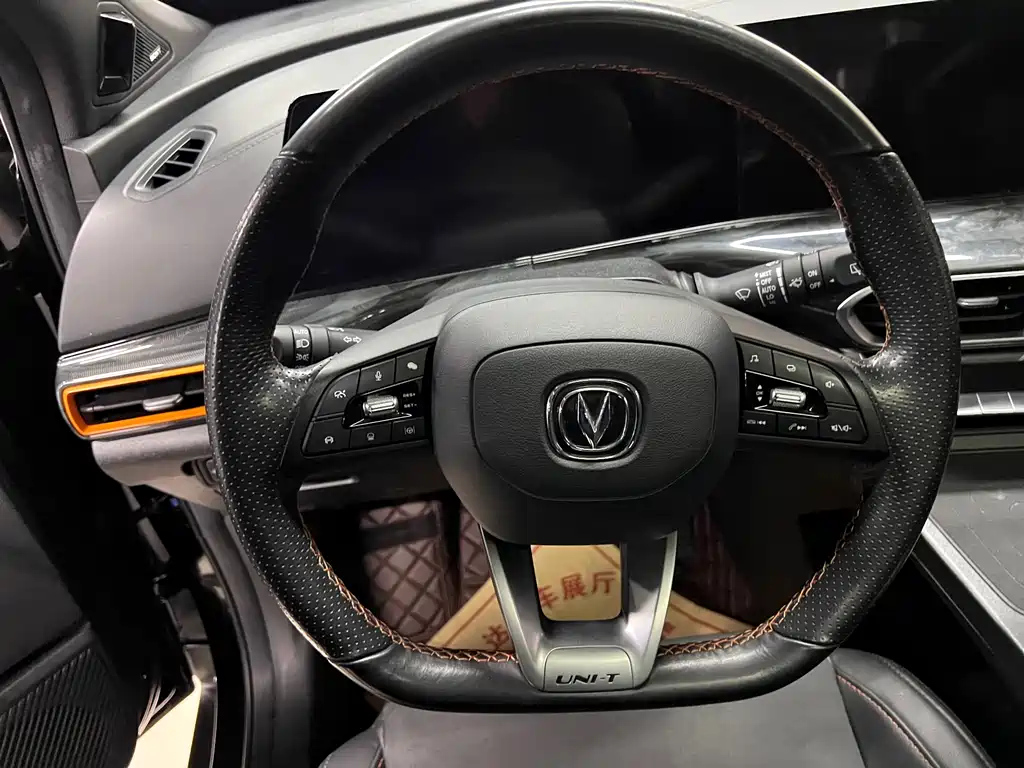 CHANGAN UNI-T 2021