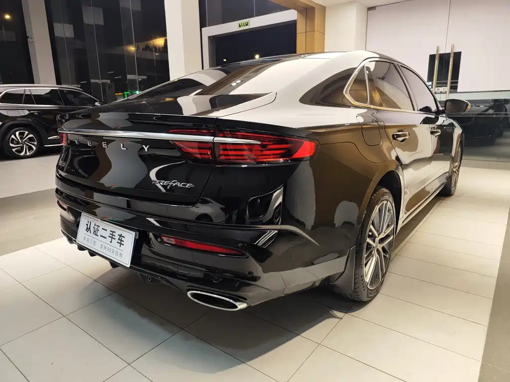 GEELY AUTO PREFACE 2020