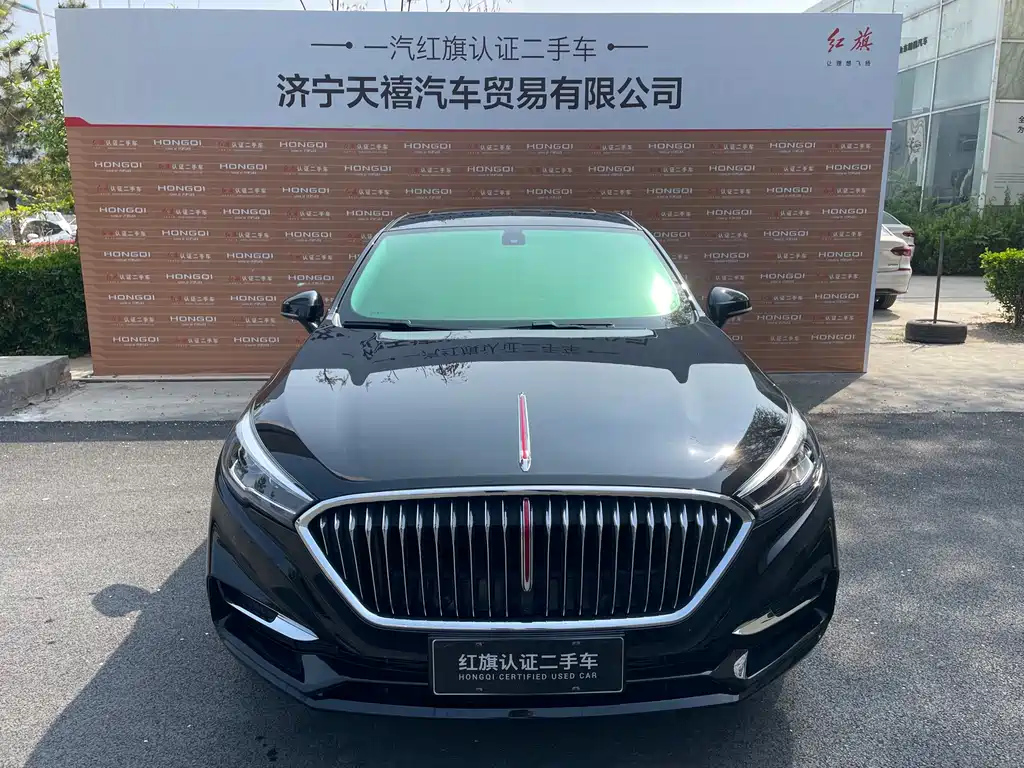 HONGQI H5 2023