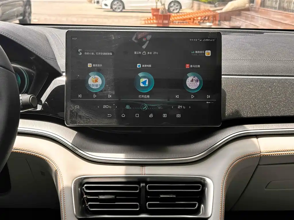 BYD SONG PLUS NEW ENERGY 2022