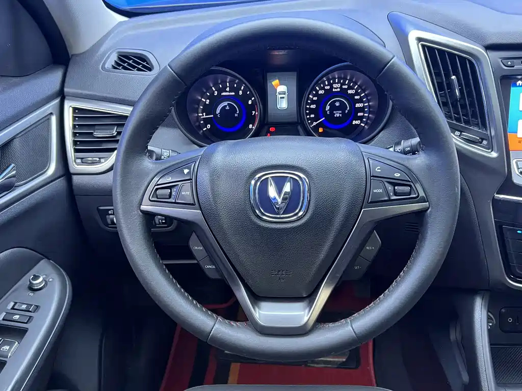 CHANGAN CS75 2017