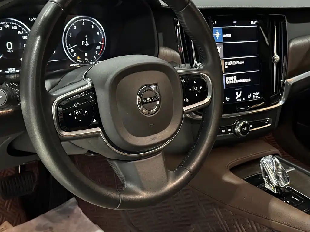 VOLVO S90 2021