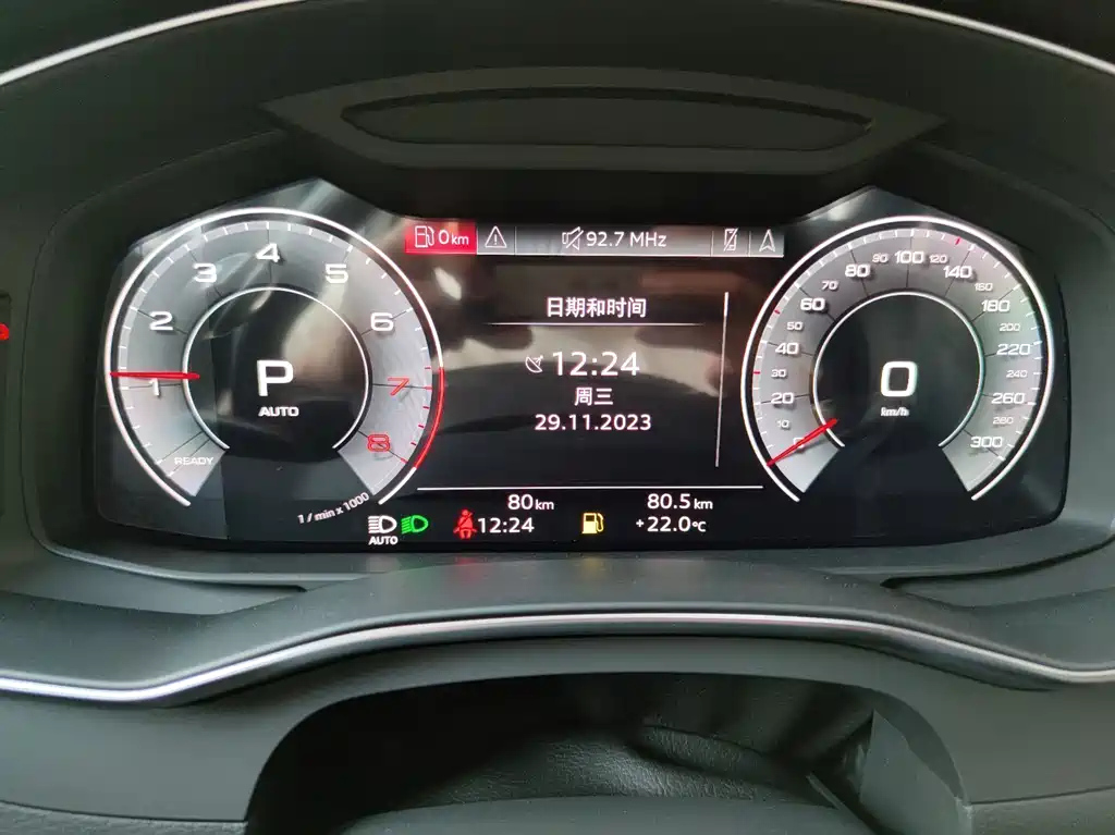 AUDI A6L 2024