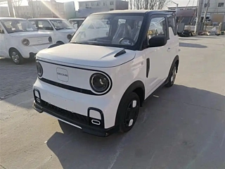 Купить