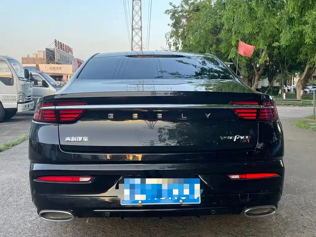 GEELY AUTO PREFACE 2022