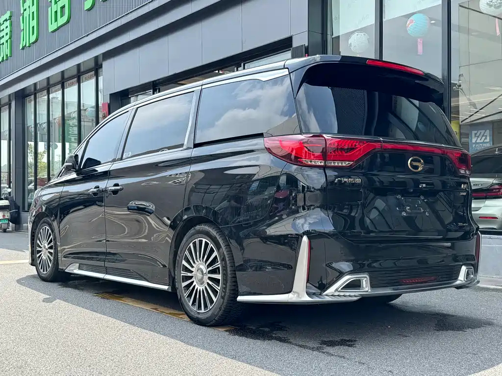 TRUMPCHI M8 2023