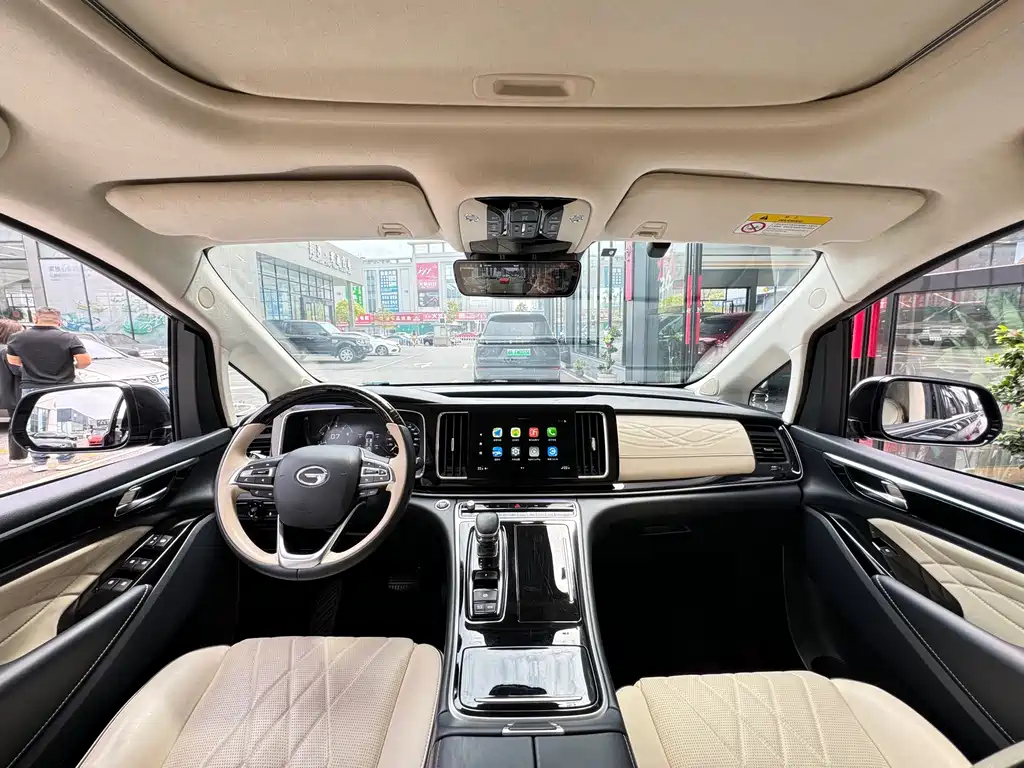 TRUMPCHI M8 2023