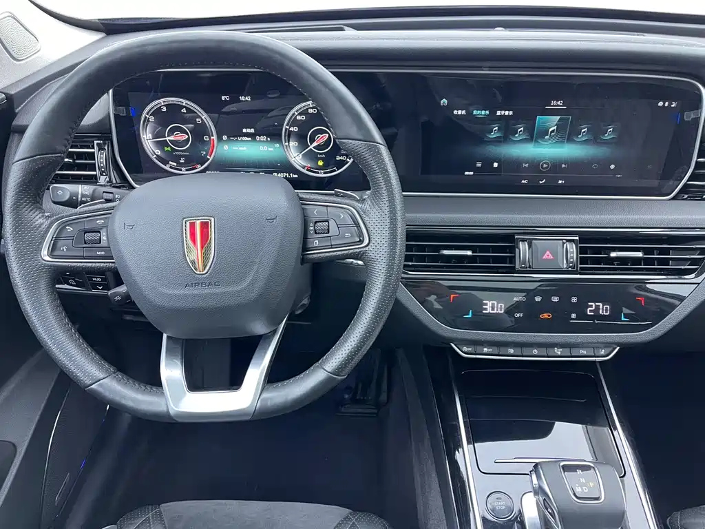 HONGQI HS5 2021