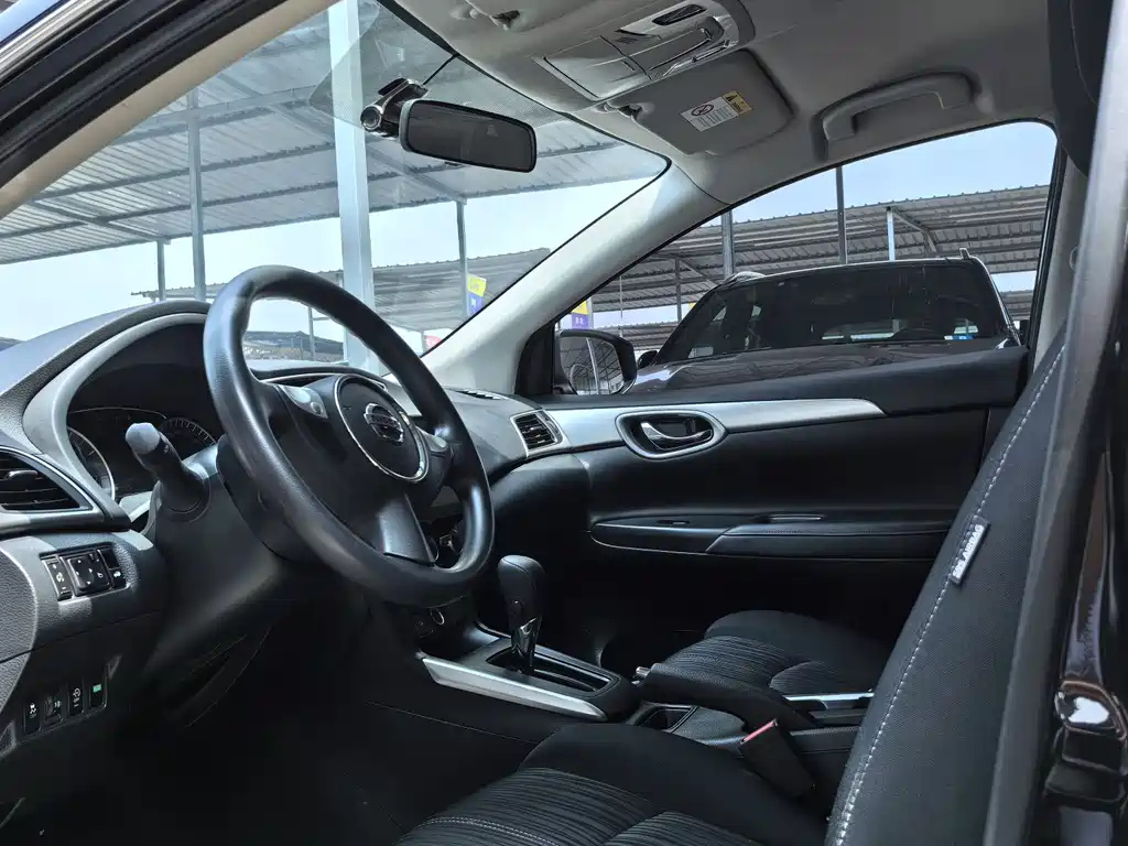 NISSAN SYLPHY 2022