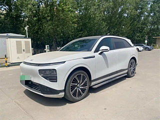 Купить